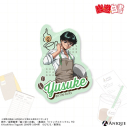 【グッズ-ステッカー】幽☆遊☆白書 【ウェイター】浦飯幽助 ダイカットステッカーの画像