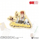 【グッズ-ステッカー】幽☆遊☆白書 【ウェイター】桑原和真 ダイカットステッカーの画像