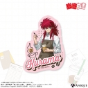 【グッズ-ステッカー】幽☆遊☆白書 【ウェイター】蔵馬 ダイカットステッカーの画像