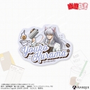 【グッズ-ステッカー】幽☆遊☆白書 【ウェイター】妖狐蔵馬 ダイカットステッカーの画像