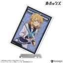 【グッズ-スタンドポップ】勇者のクズ アクリルスタンド セーラ・カシワギ・ペンドラゴンの画像