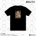 【グッズ-Tシャツ】勇者のクズ Tシャツの画像