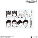 【グッズ-ブロマイド】DEATH NOTE 証明写真風ブロマイド Bの画像