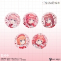 【グッズ-バッチ】五等分の花嫁* 描き下ろしイラスト【告白!ガーリーバレンタイン】トレーディングジュエル缶バッジ(全5種)の画像
