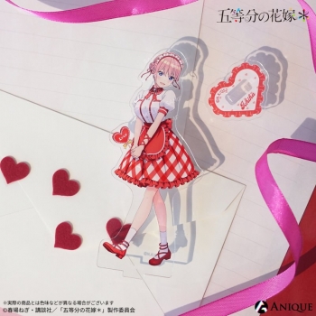 グッズ-スタンドポップ】五等分の花嫁* 描き下ろしイラスト【告白 五等分の花嫁アクリルスタンドセットバレンタインver