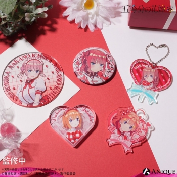 グッズ-キーホルダー】五等分の花嫁* 描き下ろしイラスト【告白 