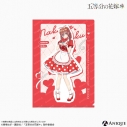 【グッズ-クリアファイル】五等分の花嫁* 描き下ろしイラスト【告白!ガーリーバレンタイン】中野三玖 クリアファイルの画像