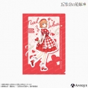 【グッズ-クリアファイル】五等分の花嫁* 描き下ろしイラスト【告白!ガーリーバレンタイン】中野四葉 クリアファイルの画像