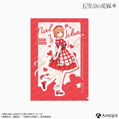 【グッズ-クリアファイル】五等分の花嫁* 描き下ろしイラスト【告白!ガーリーバレンタイン】中野四葉 クリアファイル