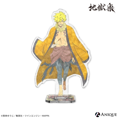 【グッズ-スタンドポップ】地獄楽 アクリルスタンド 弔兵衛