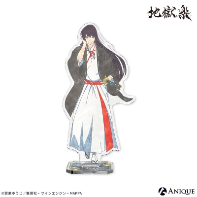 【グッズ-スタンドポップ】地獄楽 アクリルスタンド 桐馬