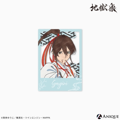 【グッズ-カード】地獄楽 クリアフォトカード 佐切