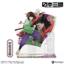 【グッズ-スタンドポップ】日本三國 【ええじゃないか】ジオラマアクリルスタンド 阿佐馬芳経の画像