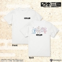 【グッズ-Tシャツ】日本三國 【ええじゃないか】Tシャツ(1種)の画像