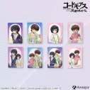 【グッズ-カード】コードギアス 反逆のルルーシュ 20周年記念【さくら】トレーディング箔押しクリアフォトカード(全8種)の画像