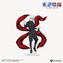 【グッズ-スタンドポップ】東京喰種 【Battle Trigger】金木 研 アクリルスタンドの画像