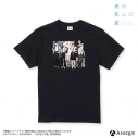 【グッズ-Tシャツ】光が死んだ夏 【肝試し】Tシャツ(フリーサイズ)の画像
