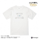 【グッズ-Tシャツ】とんがり帽子のアトリエ Tシャツ(フリーサイズ)の画像