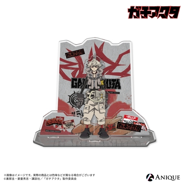 【グッズ-スタンドポップ】ガチアクタ ルド ジオラマアクリルスタンド