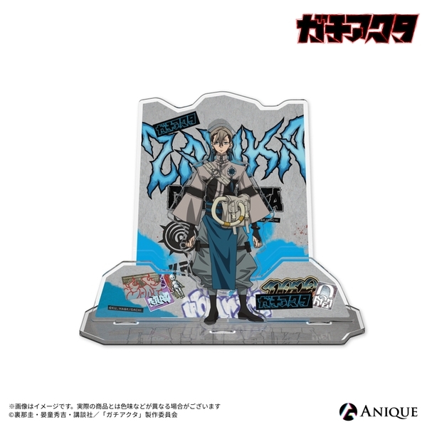 【グッズ-スタンドポップ】ガチアクタ ザンカ ジオラマアクリルスタンド