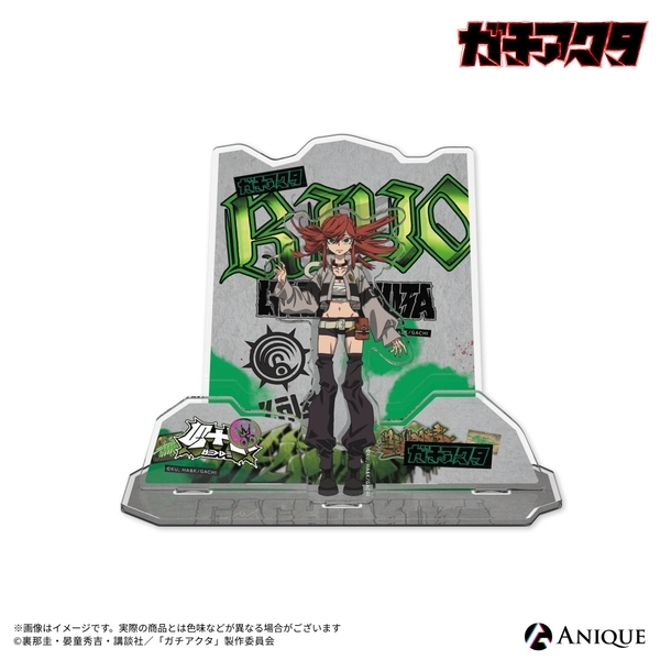 【グッズ-スタンドポップ】ガチアクタ リヨウ ジオラマアクリルスタンド