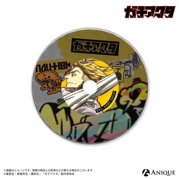 【グッズ-コースター】ガチアクタ エンジン アクリルコースター
