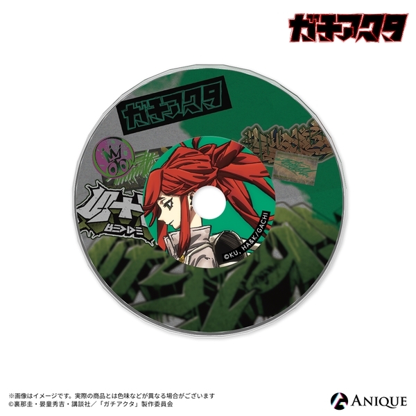 【グッズ-コースター】ガチアクタ リヨウ アクリルコースター