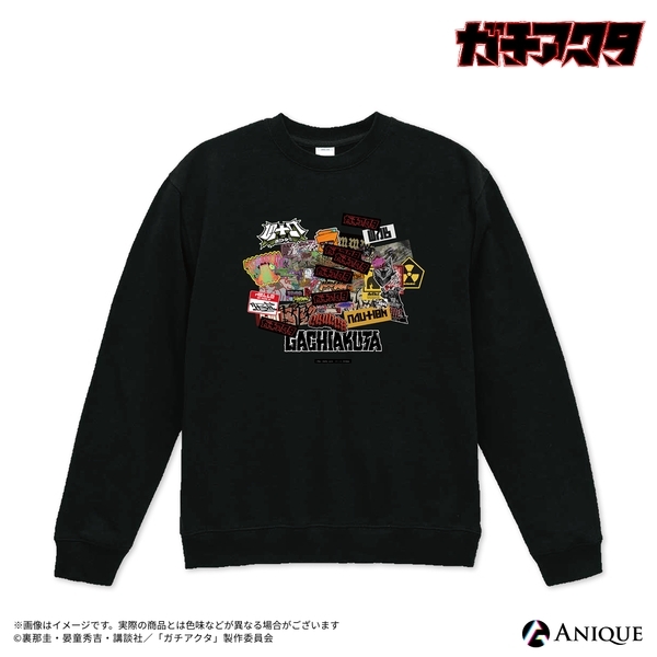 【グッズ-ジャンパー・コート】ガチアクタ スウェット(M)