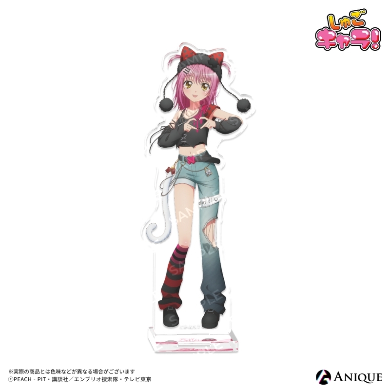 【グッズ-スタンドポップ】しゅごキャラ! 【Y2K】日奈森あむ アクリルスタンド