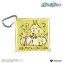 【グッズ-ポーチ】ぼのぼの 【BONO BONO-shiMATCHAcafe-】スナドリネコさん マルチクリアポーチの画像
