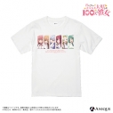 【グッズ-Tシャツ】君のことが大大大大大好きな100人の彼女 【雨のち晴れ。】Tシャツ(フリーサイズ)の画像