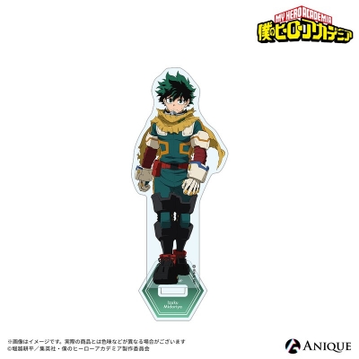 【グッズ-スタンドポップ】僕のヒーローアカデミア 【ヒーローたちの足跡】緑谷出久 アクリルスタンド