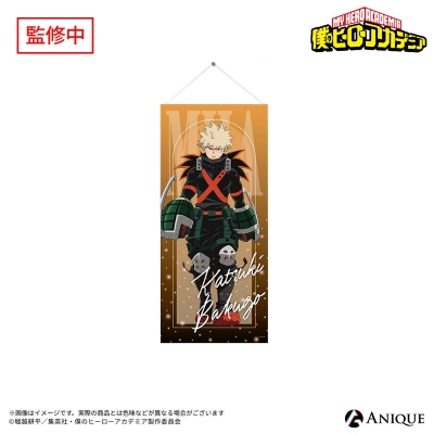 【グッズ-タペストリー】僕のヒーローアカデミア 【ヒーローたちの足跡】爆豪勝己 等身大タペストリー