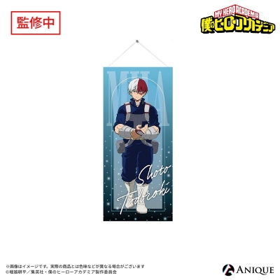 【グッズ-タペストリー】僕のヒーローアカデミア 【ヒーローたちの足跡】轟焦凍 等身大タペストリー