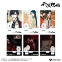 【グッズ-スタンドポップ】天官賜福 トレーディングアクリルスタンド(全6種)の画像