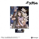 【グッズ-スタンドポップ】天官賜福 アクリルスタンド 3巻表紙 謝憐の画像