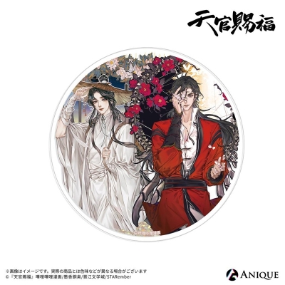 【グッズ-コースター】天官賜福 アクリルコースター 1巻&2巻表紙