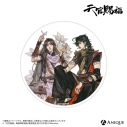 【グッズ-コースター】天官賜福 アクリルコースター 3巻&4巻表紙の画像