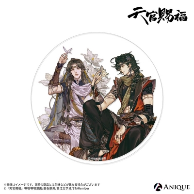【グッズ-コースター】天官賜福 アクリルコースター 3巻&4巻表紙
