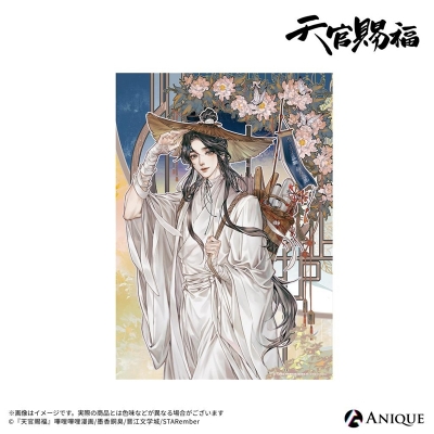 【グッズ-ポスター】天官賜福 クリアポスター 1巻表紙 謝憐