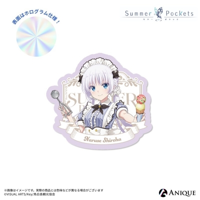 Summer Pockets アイスクリームガール トレーディングホログラムステッカー(全5種)