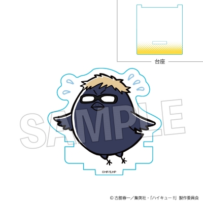 【グッズ-スタンドポップ】ハイキュー!! ひっかけアクリルスタンド ツキガラス