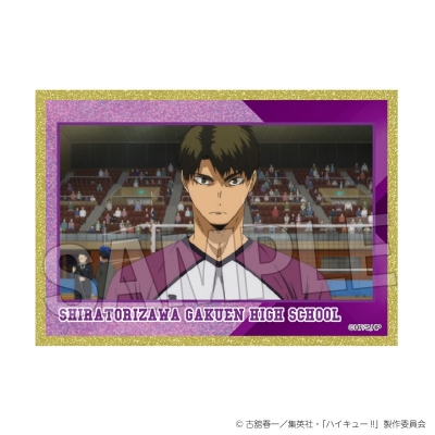 【グッズ-色紙】ハイキュー!! 場面写アクリル色紙プレミアム 15