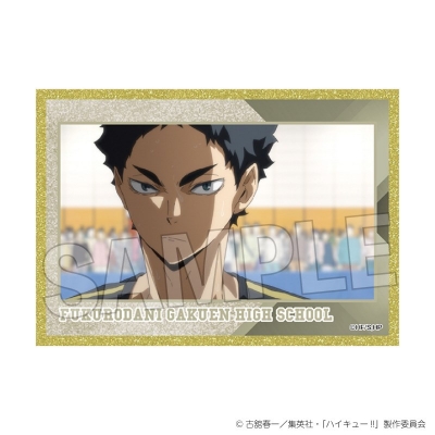 【グッズ-色紙】ハイキュー!! 場面写アクリル色紙プレミアム 20