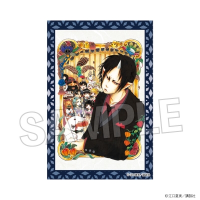 【グッズ-置きもの】鬼灯の冷徹 積み積みブロック vol.2 7