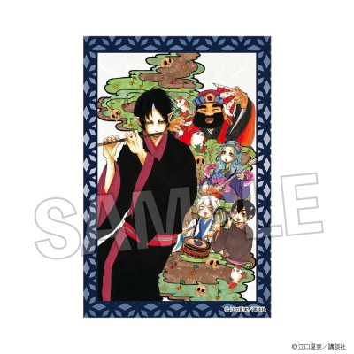 【グッズ-置きもの】鬼灯の冷徹 積み積みブロック vol.2 9