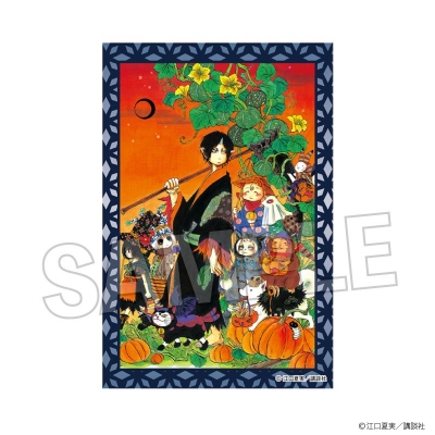 【グッズ-置きもの】鬼灯の冷徹 積み積みブロック vol.2 15