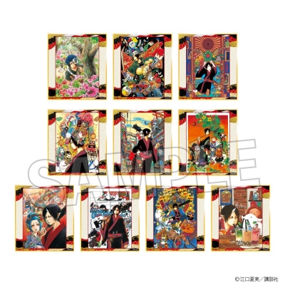 【グッズ-色紙】鬼灯の冷徹 トレーディング色紙 vol.2 BOX1