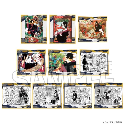 【グッズ-色紙】鬼灯の冷徹 トレーディング色紙 vol.2 BOX2