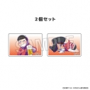 【グッズ-マグネット】おそ松さん つみこま 2種セット 13の画像